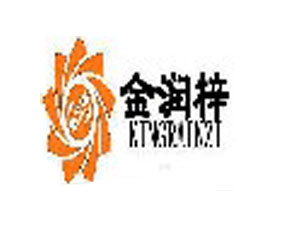 鄒平縣潤(rùn)梓化工有限公司