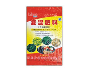 四川省金穗化肥有限責任公司