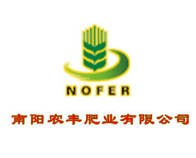 南陽農(nóng)豐肥業(yè)有限公司