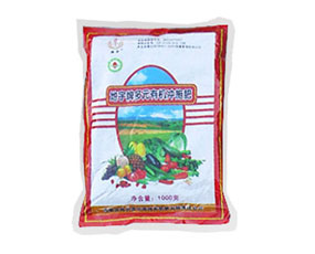 內蒙古地力多元高效有機肥有限公司