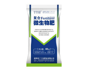 南陽市九洲紅肥業(yè)有限公司