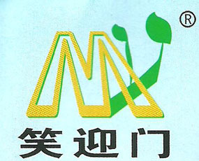 云南長之道化肥有限公司