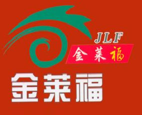 金萊福（山東）化肥進(jìn)出口有限公司