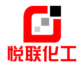 上海悅聯(lián)化工有限公司