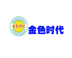 江西金色時代農資有限公司