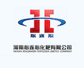 河南心連心化肥有限公司