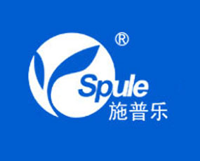 天津市施普樂農(nóng)藥技術(shù)發(fā)展有限公司