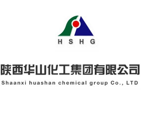 陜西華山化工集團有限公司
