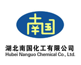湖北南國化工有限公司