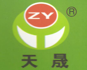 商丘天晟肥業(yè)有限公司