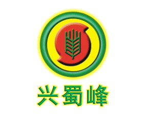 四川省廣漢市蜀峰化工有限責任公司