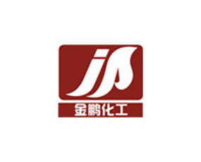 鄭州市金鵬化工實業(yè)有限公司