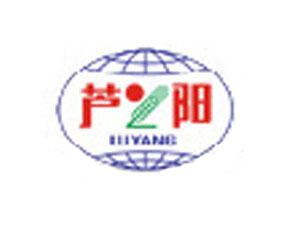 天津蘆陽(yáng)化肥股份有限公司