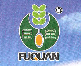 新疆巴州久天肥業(yè)有限公司