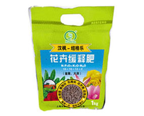 �h����ጷ��ϣ�ɽ�������޹�˾