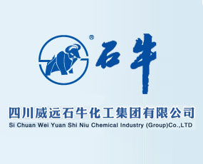 四川威遠石?；ぜ瘓F有限公司