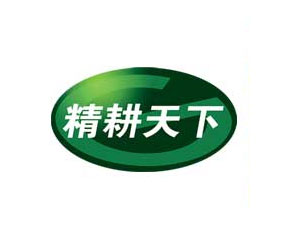 北京精耕天下農(nóng)業(yè)科技股份有限公司