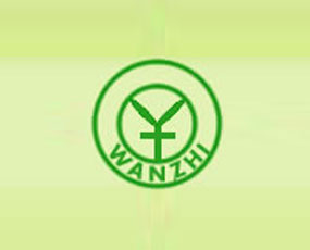 重慶市萬(wàn)植農(nóng)資連鎖有限公司