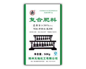 隨州天地化工有限公司