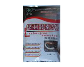 ������ʡ�_(d��)�S�Ƽ��_�l(f��)����؟(z��)�ι�˾