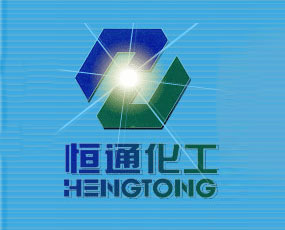 山東陽煤恒通化工股份有限公司