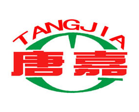 山東唐嘉肥料有限公司