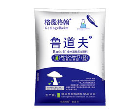 青島蘇菲格耳國(guó)際貿(mào)易有限公司