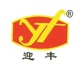 漯河遠(yuǎn)洋肥業(yè)有限責(zé)任公司