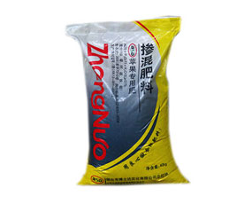 煙臺(tái)市博士達(dá)農(nóng)化有限公司