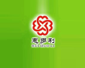 湖南省惠多利農(nóng)資有限公司