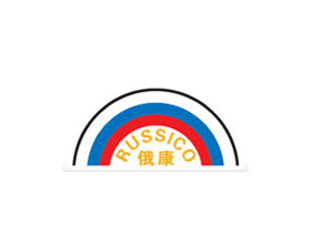 廣州市俄康貿易有限公司