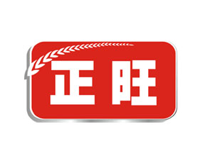 湖南正旺農(nóng)肥科技有限公司