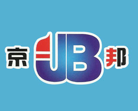 中農吉邦（北京）化肥進出口有限公司