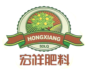 臨朐宏祥肥料有限公司