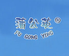 濟南老伙計生物肥業(yè)有限公司