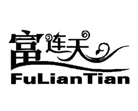 新鄉(xiāng)市田野化肥廠