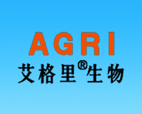 長沙艾格里生物肥料技術開發(fā)有限公司