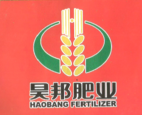 河南昊邦肥業(yè)科技有限公司