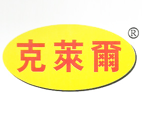 焦作市克萊爾肥料有限公司