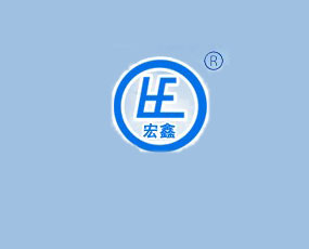 泰安宏鑫環(huán)保科技有限公司