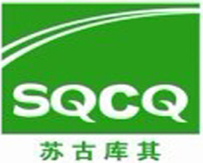 優(yōu)采優(yōu)果（青島）肥料有限公司