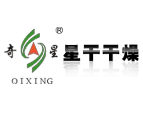 常州市星干干燥設(shè)備有限公司