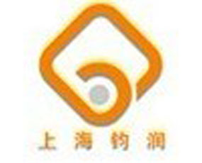 上海鈞潤機械科技有限公司