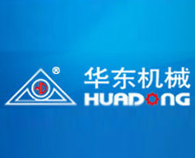 瑞安市華東包裝機械有限公司