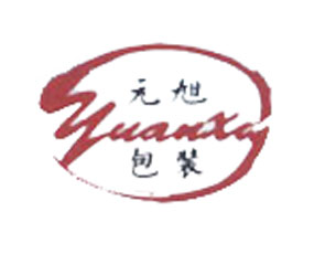 上海元旭包裝設備有限公司