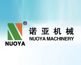 無錫諾亞機械有限公司