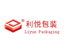 廣州市利悅食品包裝技術有限公司