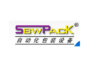 蘇州市盛百威包裝設備有限公司