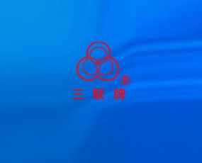 上海三聯(lián)包裝機(jī)械有限公司