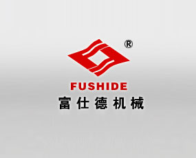 廈門市富仕德包裝機(jī)械有限公司